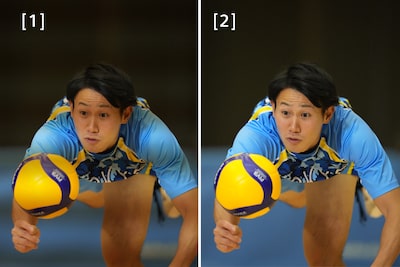 Giocatore di pallavolo rilevato dall'autofocus